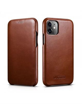 Beskyt mobilen med et cover