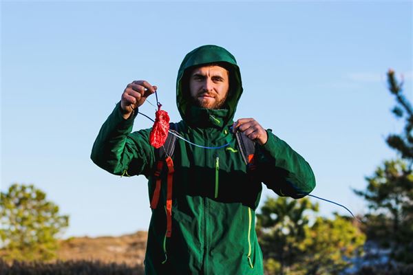 Fjällräven - det perfekte valg til udelivet